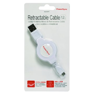 PowerSync USB2.0 A公/Micro USB伸縮易拉線 1.2M