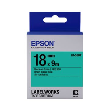 EPSON 愛普生 LK-5GBP(18mm)綠底黑字標籤帶