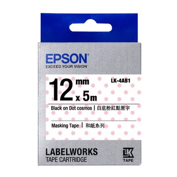 EPSON 愛普生 LK-4AB1 (12mm)粉紅點黑字和紙標籤帶