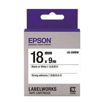 EPSON 愛普生LK-5WBW(18mm)白底黑字高黏性標籤帶