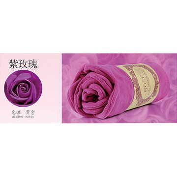  USB 玫瑰保暖電熱毯-紫色