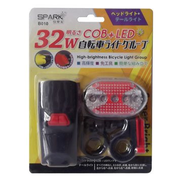 B010 32W COB + LED自行車燈組