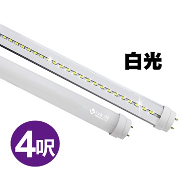 Link All 18W/4尺1600lm 修繕型LED燈管(白光)