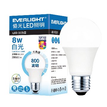 億光 8W LED燈泡球(白光)