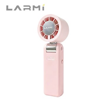 樂米 LARMI LMF08 MAX手持高速製冷風扇/粉 USB風扇