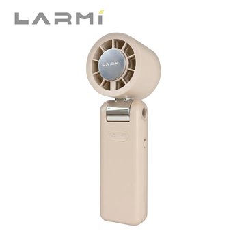 樂米 LARMI LMF08 MAX手持高速製冷風扇/奶茶 USB風扇