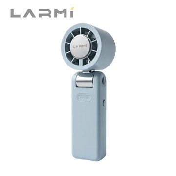 樂米 LARMI LMF08 MAX手持高速製冷風扇/水泥灰 USB風扇