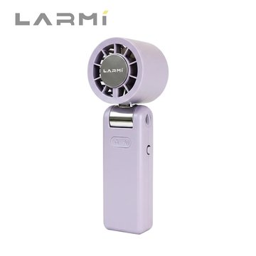 樂米 LARMI LMF08 MAX手持高速製冷風扇/紫 USB風扇