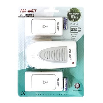 I-WIZ P-218A 超高頻 插電式無線數位門鈴 2對1