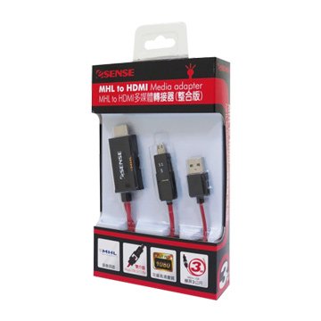 E-SENES 逸盛 MHL/HDMI 影音傳輸線 3M(整合版)