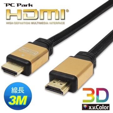 PC Park HDMI-3M 1.4版 數位訊號線