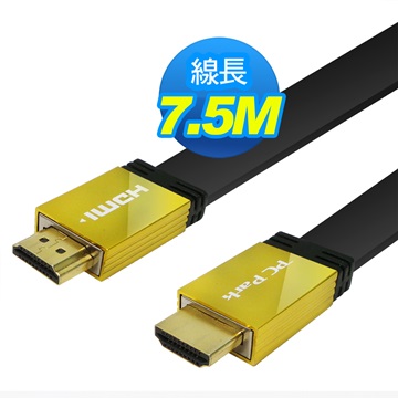 PC Park HDMI扁線 A TO A 7.5M