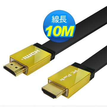 PC Park HDMI扁線 A TO A 10M