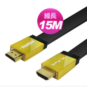 PC Park HDMI 扁線 A TO A / 15M