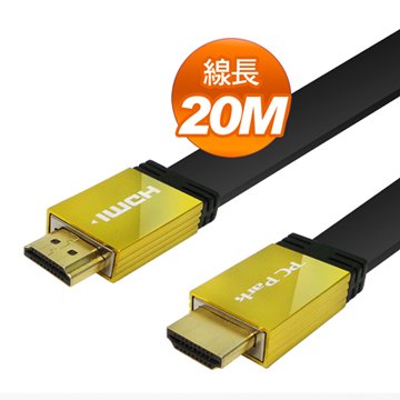 PC Park HDMI 扁線 A TO A / 20M