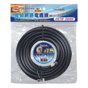 大通 UL美國同軸電纜5C-20米(吊卡)