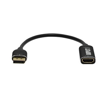 主動式DisplayPort 1.4 to HDMI 8K60Hz HDR轉接器