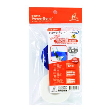 PowerSync 群加 CTM-02WB 藍白2入雙面魔鬼氈理線帶