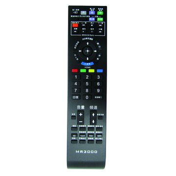 大通 MR3000 液晶/傳統遙控器(新力SONY)