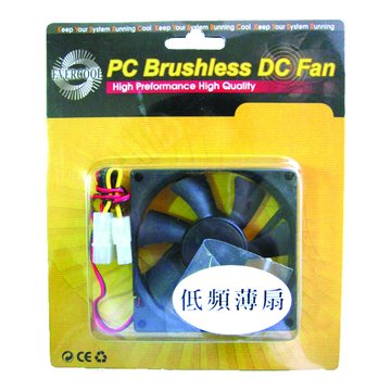 AOC 艾德蒙 8公分(低頻薄扇)系統風扇