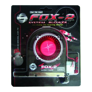 AOC 艾德蒙 F2火狐狸渦輪式CASE散熱器