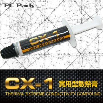 PC Park CX-1 高效能散熱膏 散熱膏類
