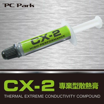 PC Park CX-2高效能散熱膏 散熱膏類