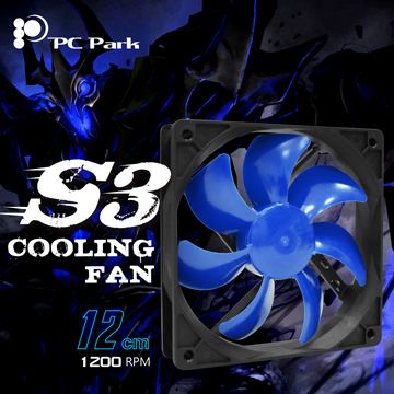 PC Park S3 / 靜音散熱風扇 / 黑藍 / DC12V (大四P)