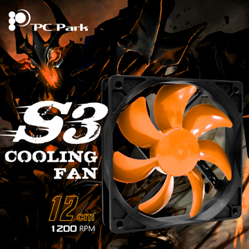 PC Park S3 / 靜音散熱風扇 / 黑橘 / DC12V (大四P)