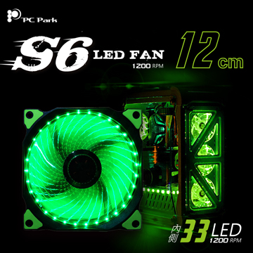 PC Park S6 / LED散熱風扇 / 黑綠 (大四P+小三P)