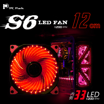 PC Park S6 / LED散熱風扇 / 黑紅 (大四P+小三P)