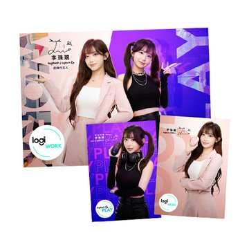 Logitech 羅技李珠王艮明信片