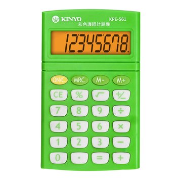 KINYO 金葉 KPE-561G 8位元口袋型彩色護眼計算機