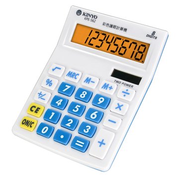 KINYO KPE-562BU 8位元桌上型彩色護眼計算機