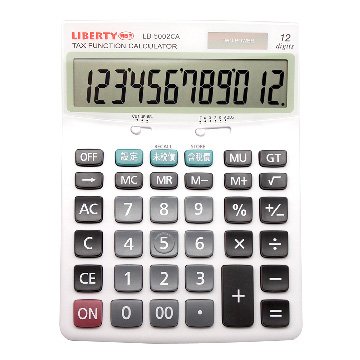 利百代 LB-5002 12位元稅率計算機