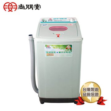 SUNPENTOWN 尚朋堂 尚朋堂SPT-3100S 10KG不鏽鋼內槽高速脫水機