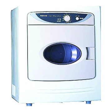 Panasonic NH-50V-H(灰) 5KG落地型乾衣機(基本運送不安裝)