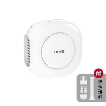 DIKE 磐達電子 (客訂品)HLE920WT 多功能輕巧型烘乾機(附烘鞋烘被配件組)
