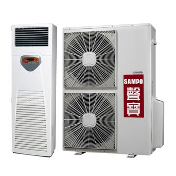 SAMPO APF/AUF-PC140T 12040K R410A三項箱型冷氣
