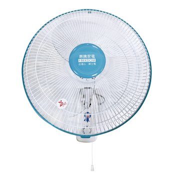 FREEDOM 惠騰FR-1468 14吋高級單拉掛壁扇