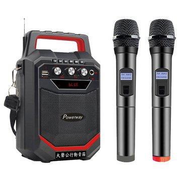  大聲公巧樂型無線多功能行動音箱