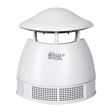 勳風 HF-229 光觸媒滅蚊燈