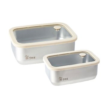  氣壓玻璃蓋不鏽鋼保鮮盒二件組 ZX14-045-GF 