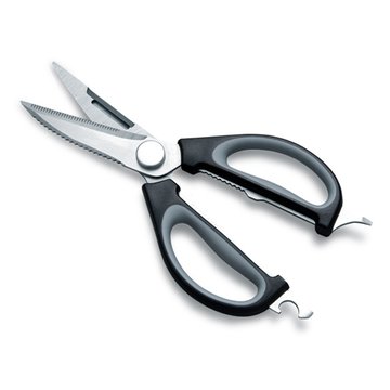  ALAYS 多功能廚房料理剪刀