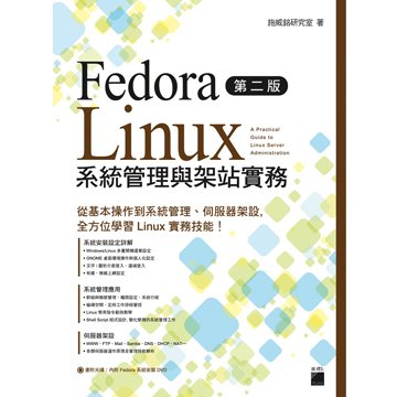 hyperx cloud stinger linux