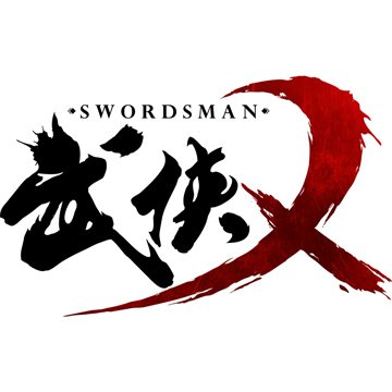 INTERWISE 英特衛多媒體 武俠乂 兵器繁中版