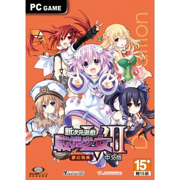 INTERWISE 新次元遊戲 戰機少女 VII 中文精裝版