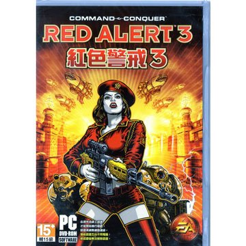 EA 紅色警戒 3 中英文版