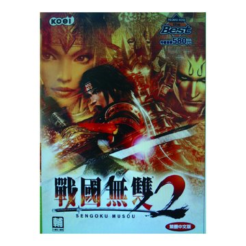 KOEI 戰國無雙2 中文特優版