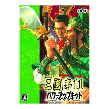 KOEI 台灣光榮三國志11威力加強版